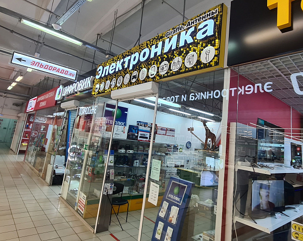  (МЕДИАПЛАЗА)