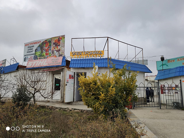 (СЕВАСТОПОЛЬ)