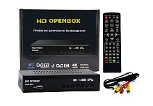 Цифровая приставка HD OPENBOX DVB-T777 (009) эфирный DVB-T2/C ресивер бесплатное тв тюнер медиаплеер от магазина Электроника GA