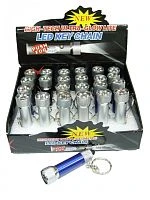 брелок фонарик следопыт sl-168-7, 7л в наборе 24шт/600  фото