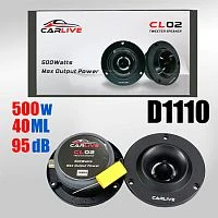 автомобильная акустика carlive cl02 500w твитеры (пищалки) для авто 2 динамика  фото