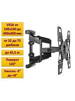 кронштейн для телевизора 32-75" kaloc x7 на стену наклонный поворотный для тв/монитора  фото