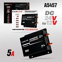 инвертор автомобильный 24v>>12v 5a преобразователь напряжения в автомобиль 24 - 12  фото