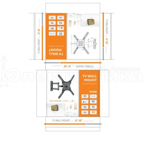 кронштейн для телевизора 14-60" live-power m400 p4 mini на стену наклонно-поворотный для тв/монитора  фото