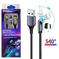 шнур usb - micro usb 540 mrm-540m 1м черный (магнитный 540°) сменный разъем на магните, кабель  фото