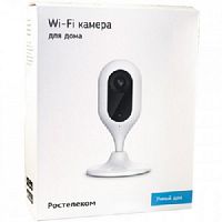 ip камера qtech qvc-ipc-136w   (1080*720, 1mpix, h.265, 2,8мм)  фото