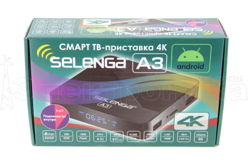 медиа-приставка selenga a3  медиаплеер smart tv iptv приставка 4k   фото