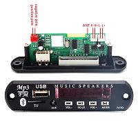 модуль mp3 орбита ot-spm09 bluetooth (ab5305a,5в) aux, usb, fm, tf  фото