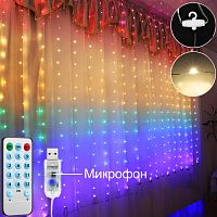 гирлянда-штора led огонек og-ldg09 3х3м (300 светодиодов rgb) 8 сценариев, умная гирлянда  фото