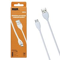 кабель usb - microusb mrm mr43m шнур для телефона, белый, длина 1м  фото