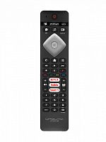 пульт универсальный орбита ot-dvc21b для телевизоров lcd/led philips  фото