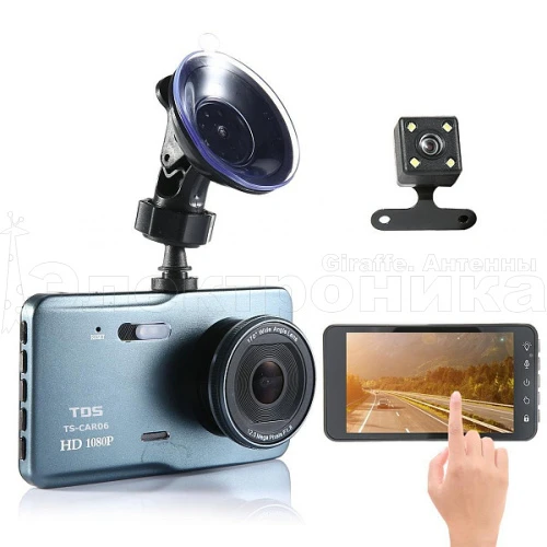 автомобильный видеорегистратор tds ts-car06 сенсорный дисплей 3.97”, запись звука, ночная съемка  фото