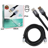 шнур hdmi mrm-power 5м hdmi-dp, hdmi-displayport 8k ultra hd  фото