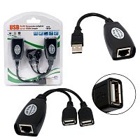 удлинитель usb по витой паре h60 адаптер usb-rj45-2xusb, удлинитель usb данных c хабом x2 usb,до 45м  фото